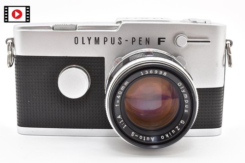 Near mint olympus - mint], pen