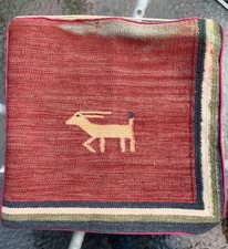 1 x vintage kilim cushion cover approx. 18" x 18" (45cm x45 cm)