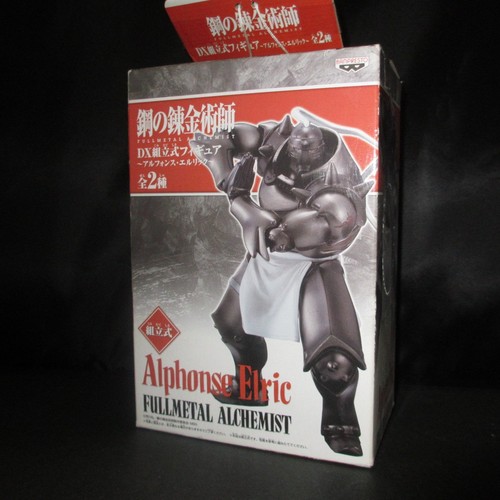 Alphonse elric figure anime - alphonse, dx