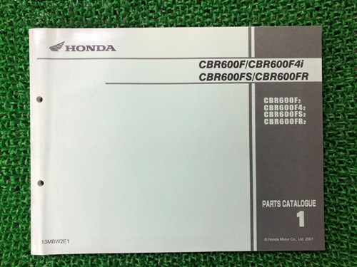 Used honda cbr600f f4i fr - used,
