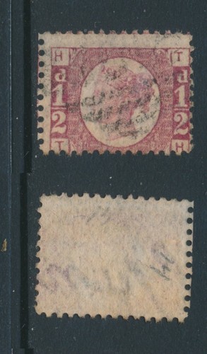 1870 halfpenny 14 - halfpenny, pl.