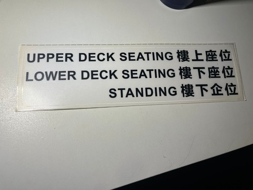 Hong kong bus sticker - kong, ~
