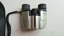 PAIR OF SUNAGOR BINOCULARS WITH CASE 15 X 21
