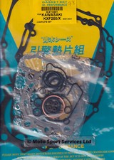 Full Engine Gasket Set