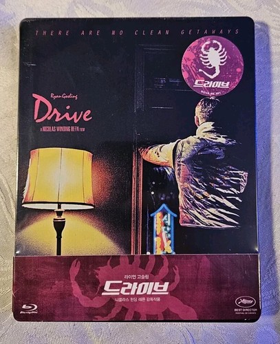 Drive novamedia slip - drive, 1/4