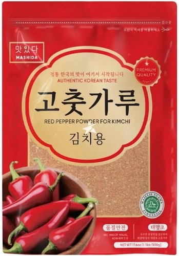 Gochugaru korean red pepper - korean,