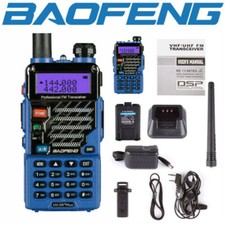 BAOFENG UV-5R+PLUS VHF/UHF