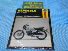 YAMAHA RD125DX TWIN 1974-1982