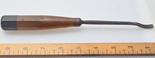 ✨Vintage 1/4" S.J. Addis №