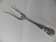 TOWLE GEORGIAN STERLING SILVER