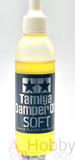 Tamiya Soft Damper Oil
