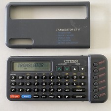 Citizen ET-6 Handheld Electronic Translator Metric Convertor World Clock Vtg 90s