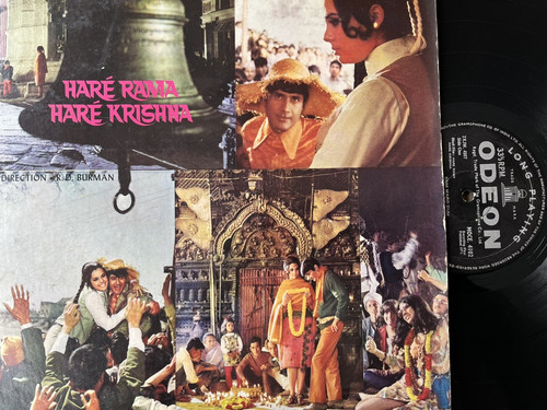 Hare rama - rama, krishna