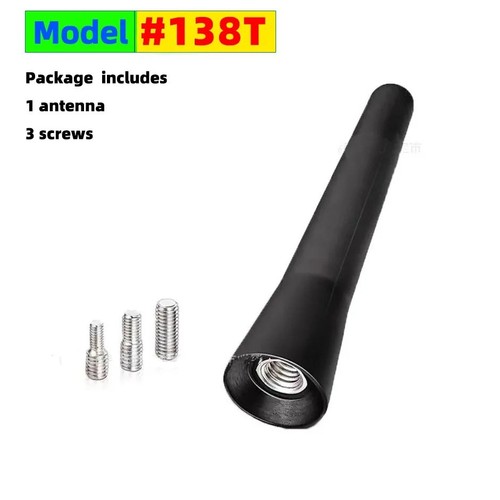 Universal car antenna mini - car,
