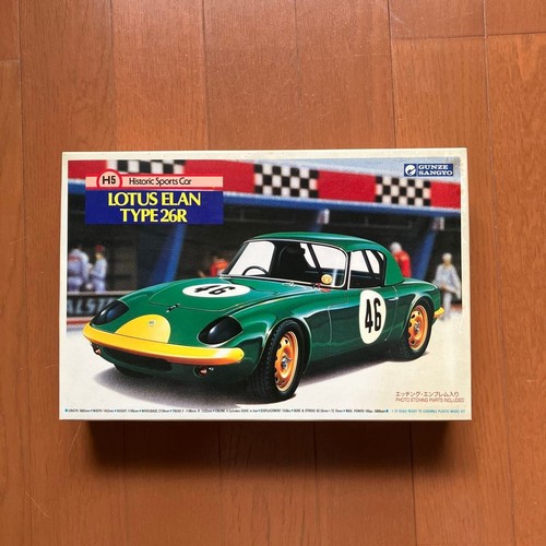 Gunze sangyo lotus elan type - gunze,
