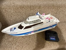 Vintage Nikko Flying Marlin