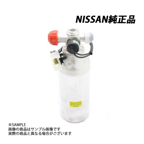 Genuine liquid tank - genuine, for