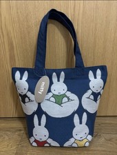 Miffy license Marushin tote