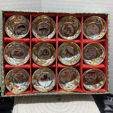Vintage Porcelain Chinese