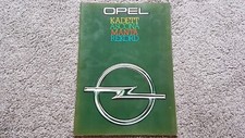 OPEL KADETT ASCONA MANTA REKORD RANGE SALES BROCHURE 1979