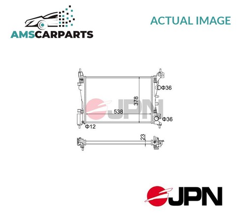 Engine cooling radiator - cooling,