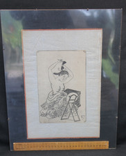 Vintage erotic Woodcut Print ( Nishikawa Sukenobu )