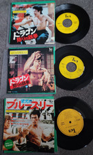 BRUCE LEE - Lot of 3 Japanese