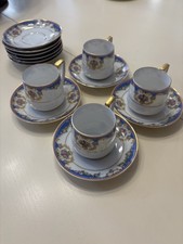 A Set of Four Windsor by