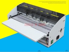 220V Electric Book Cover