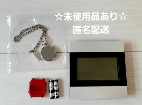 Seiko pocket - (junk,