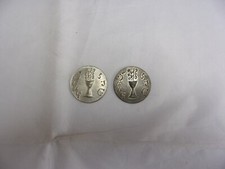 2 Vintage Royal Arch Mark