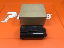 New replacement 0ah 7 - 1, 2.0ah