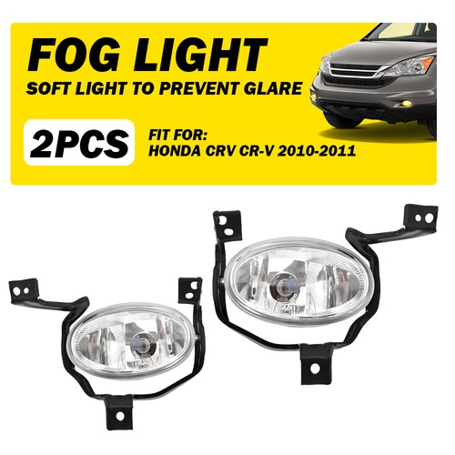 Front left right bumper - right,