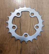 Sugino csc steel - csc, (22t)