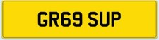 GR69 SUP - CHERISHED TOYOTA GR SUPRA / A90 NOT A80 SUPRA GAZOO RACING