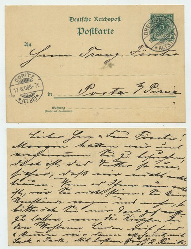 94691 postal stationery - 94691-postal,