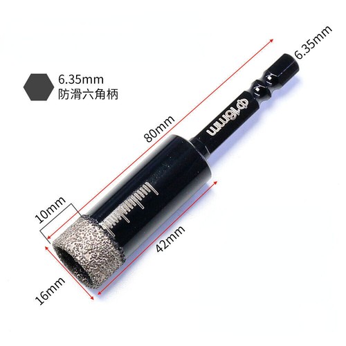Diamond dry drill bit 5mm - dry, drill-bit