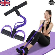 Abdominal Trainer 6 Tubes