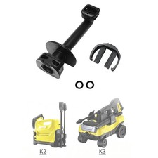 For Karcher 4.064-047.0 K2 K3