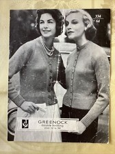 Scotch Wool Shop Greenock