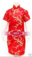 Uk chinese Girls oriental