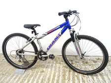 Giant Boulder Alu Lite 26"