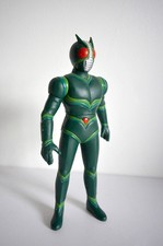 Ultraman toy BANDAI 1997