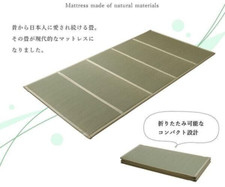 Tatami Mattress Japanese