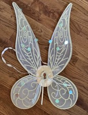 Disney Store Girls Zarina The