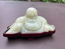 Chinese Hand Carved Jade