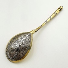 RUSSIAN 84 ZOLOTNIK SILVER