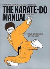 The Karate-Do Manual-P.M.V. Morris, 9781855013612