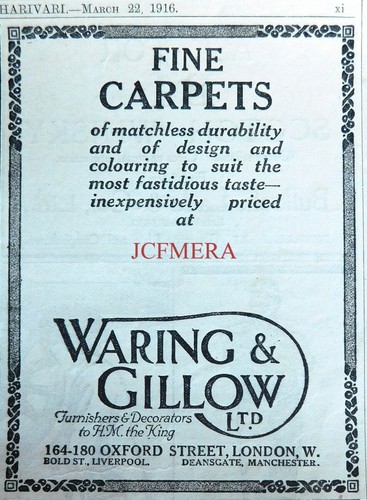 Waring gillow fine carpets - gillow, carpets'