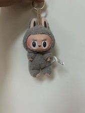 Pop Mart Labubu exciting macaron sesame bean Genuine from pop mart 